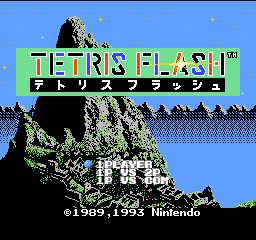Tetris Flash title screen for Famicom